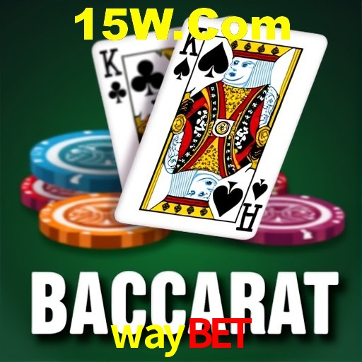 Segurança 2FA waybet